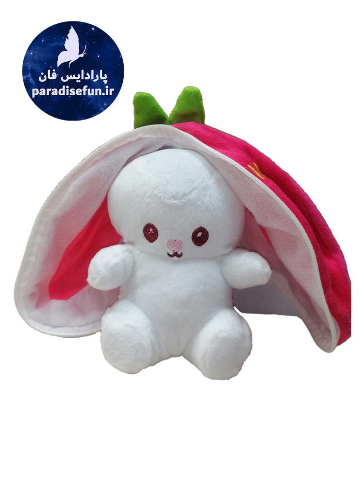 عروسک خرگوش سوپرایزی ارتفاع 15 سانت
