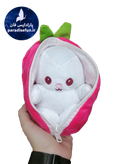 عروسک خرگوش سوپرایزی ارتفاع 15 سانت