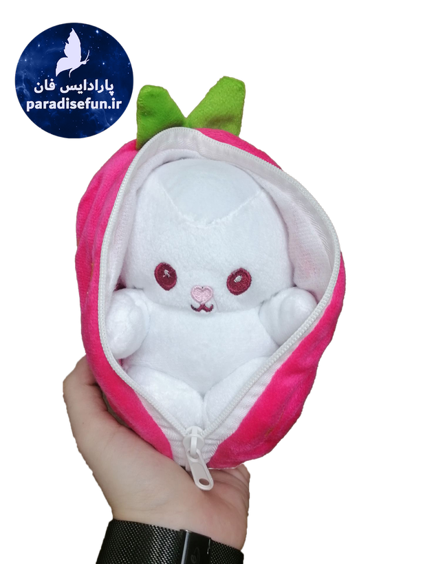 عروسک خرگوش سوپرایزی ارتفاع 15 سانت