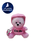 عروسک خرس هودی دار صورتی ارتفاع 15 سانت