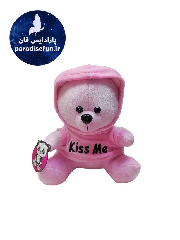 عروسک خرس هودی دار صورتی ارتفاع 15 سانت