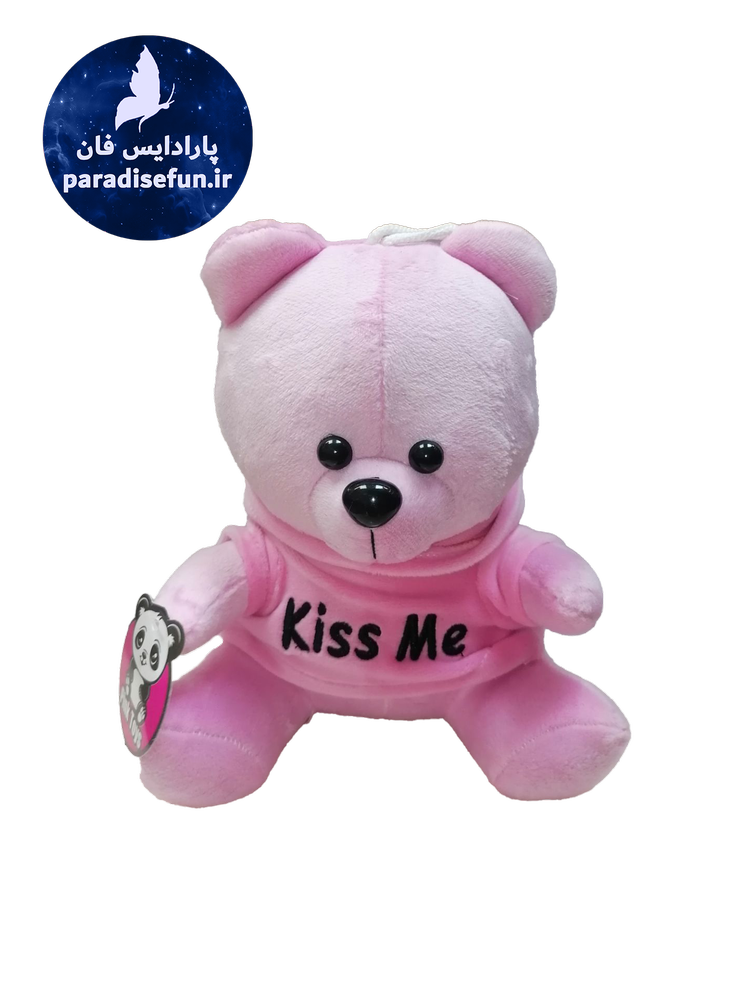 عروسک خرس هودی دار صورتی ارتفاع 15 سانت