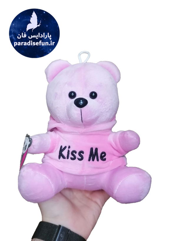 عروسک خرس هودی دار صورتی ارتفاع 15 سانت