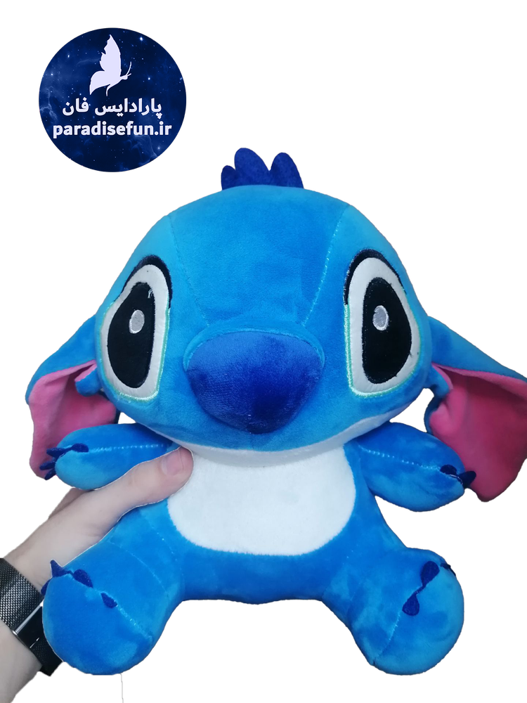 عروسک استیچ ارتفاع 30 سانت