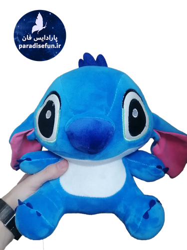 عروسک استیچ ارتفاع 30 سانت