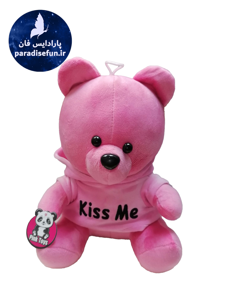عروسک خرس هودی دار صورتی ارتفاع 30 سانت