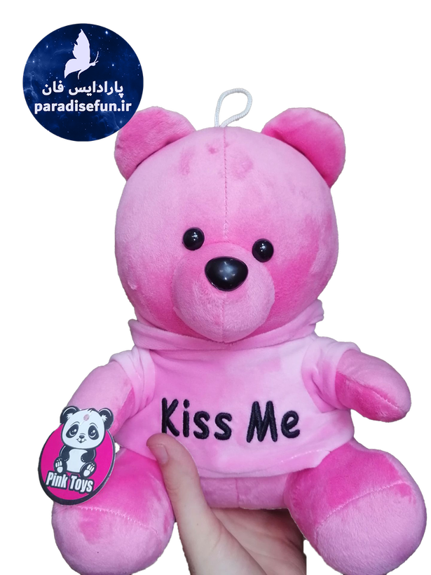 عروسک خرس هودی دار صورتی ارتفاع 30 سانت
