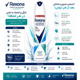 اسپری ضدتعریق رکسونا مدل Shower Fresh 72 H حجم 200 میلی لیتر